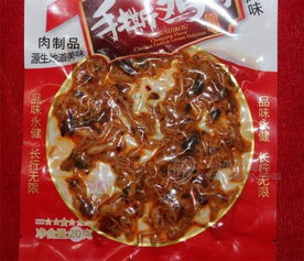 20g手撕鸡肉 批发价格 厂家 图片 食品招商网