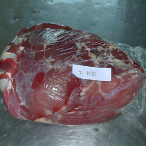 【牛后腿肉】牛后腿肉价格/图片_牛后腿肉批发/采购_牛后腿肉厂家/供应商