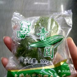 虹口糕团食品厂的荠菜鲜肉青团好不好吃 用户评价口味怎么样 上海美食荠菜鲜肉青团实拍图片 大众点评