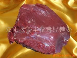 【鹿肉 鹿排 鹿部位肉】价格、产品供应,鹿肉 鹿排 鹿部位肉厂家批发列表2-1024商务网